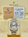 二手 ▶️ Rolex 勞力士 Oyster Perpetual 34 ◀️ 114200 (34mm) 
